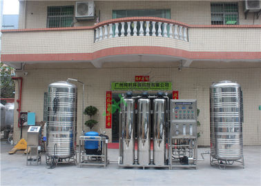 Complete SS304 1T RO Industrial Water Purification Equipment With Ozone And Water Storage Tank