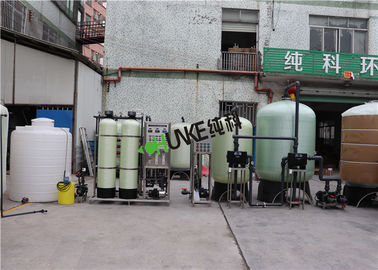FRP 500LPH Reverse Osmosis Machine For Drinking / Chemical / Printing
