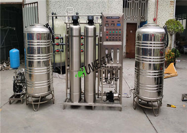 Stainless Steel Pure Water Treatment Plant For Juice Processing