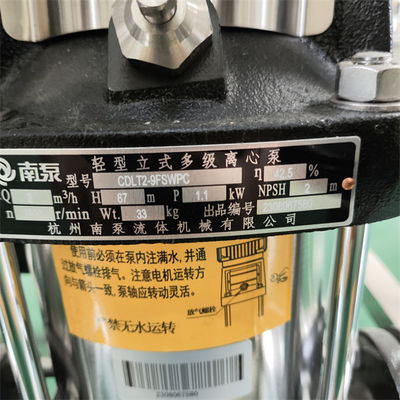 0.25 Tonnen fortgeschrittener, gründlich gereinigter Umkehrosmoseausrüstung.