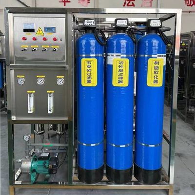 500LPH RO-Wasserbehandlungsanlage Umkehrosmose-Wasserreinigungssystem