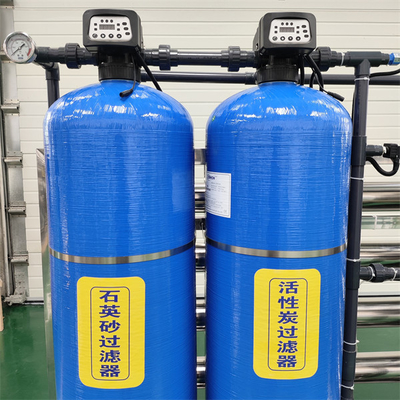 2T Edelstahl Ro Wasserreiniger Maschine Umkehrosmose-Systeme Wasseraufbereitungsanlage PLC-Ausrüstung Wasseraufbereitung