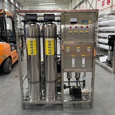 0.5t Industrielles System zur Abtrennung und Reinigung durch Umkehrosmose