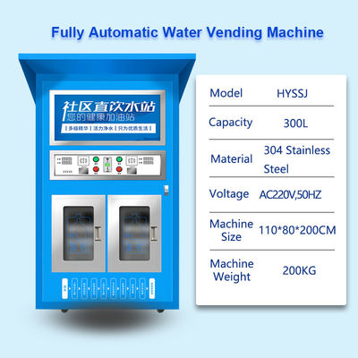 Selbstbedienungswasserverkäufer Gemeinschaftliche Direkttrinkwasserstation