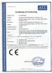 China Guangzhou Chunke Environmental Technology Co., Ltd. zertifizierungen